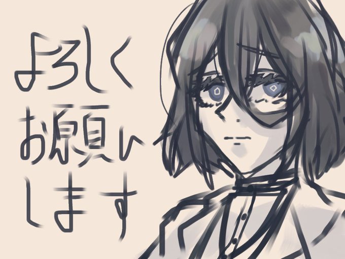 不細工のtwitterイラスト検索結果 古い順 不細工のtwitterイラスト検索結果 古い順