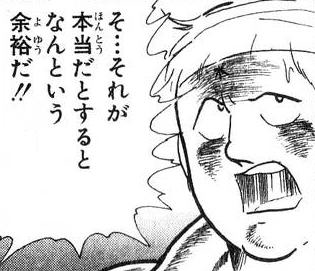 久米田先生とひろCの対談がつべに上がってたけど週刊連載の時3日はボーっとしてたとか言っててまじかよってなった 