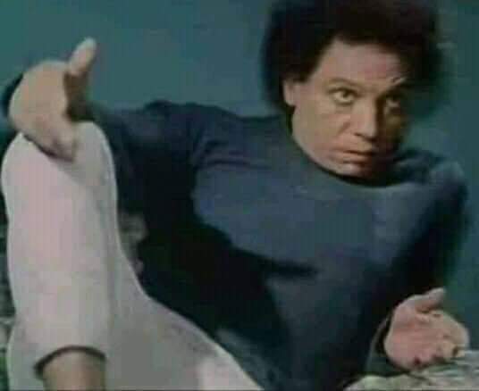 - وانت مش مرتبط ليه ؟
= ما اتخزوقنا مرة هي شغلانه !!