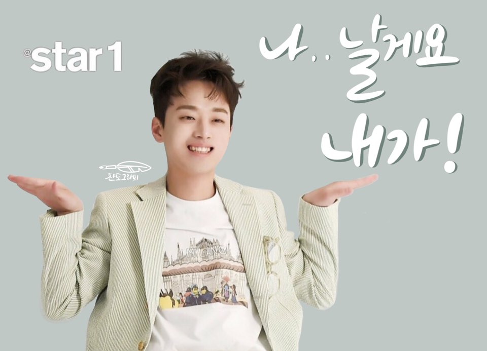 chanddo_graphy's tweet image. 진짜 날았네 짜넌,,,,