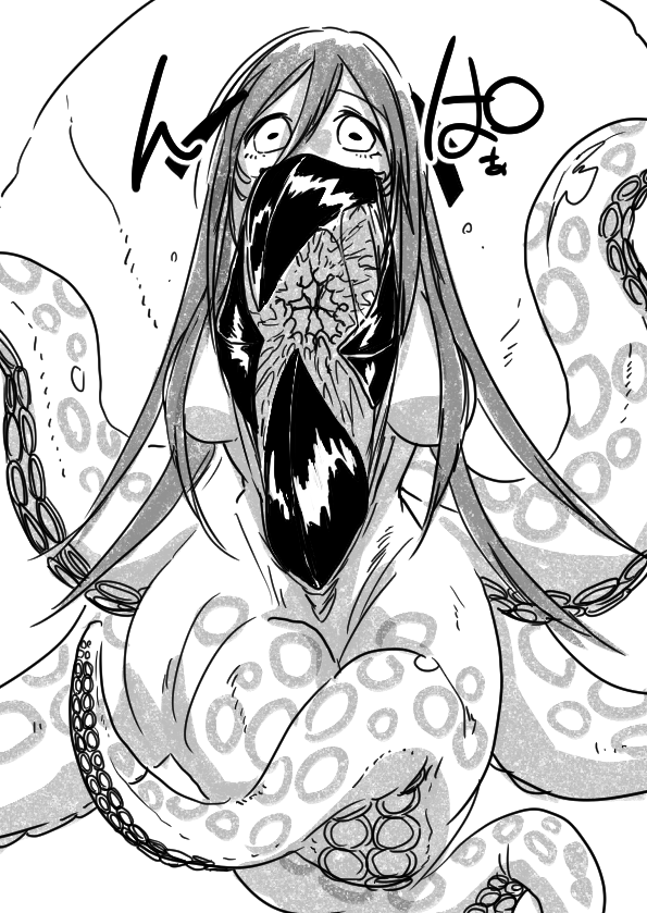 ンパ 