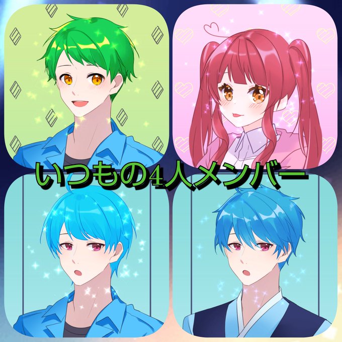 まつひな伝説アートのtwitterイラスト検索結果 まつひな伝説アートのtwitterイラスト検索結果