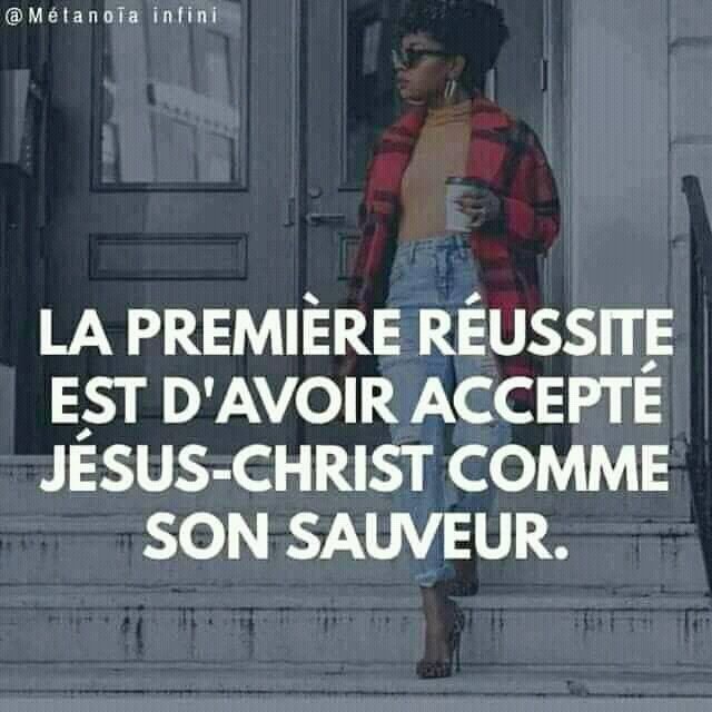 Amen Amen