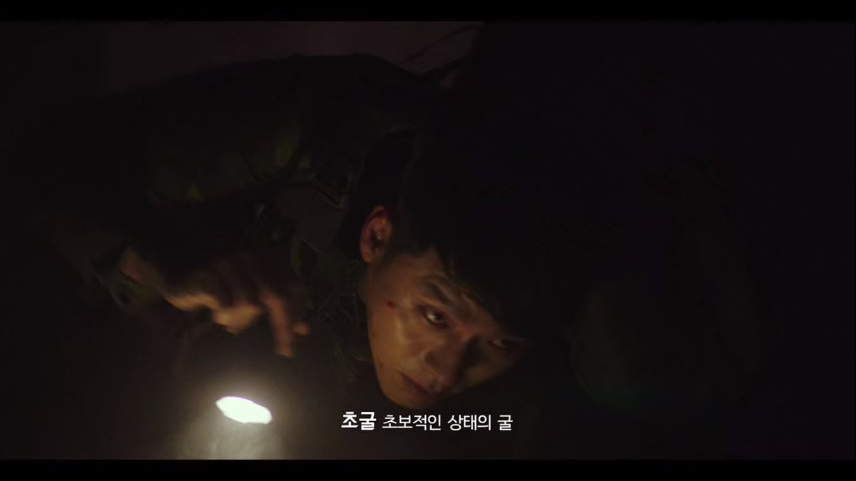 when captain ri jeong hyeok literally travelled from north to south korea passing thru a cave that's big enough for one person that can collapse anytime in a span of 20 hours