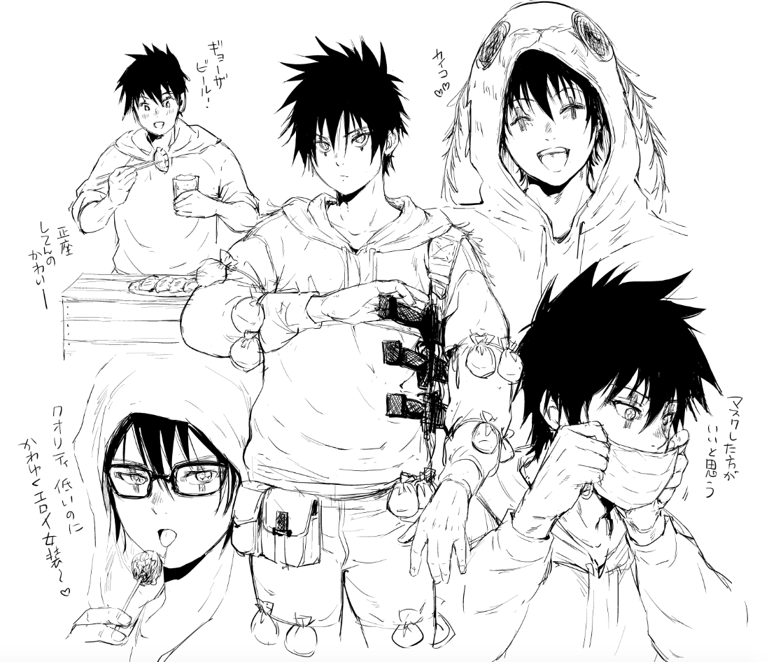ドロヘドロ全話読んだので 毒蛾きゅん 毒蛾きゅんっっ みたいならくがき なこの漫画 ドロヘドロ全話読んだので 毒蛾きゅん 毒蛾きゅんっっ みたいならくがき なこの漫画