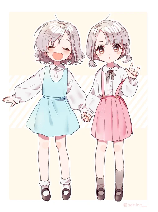 ちっちゃいなーはー 