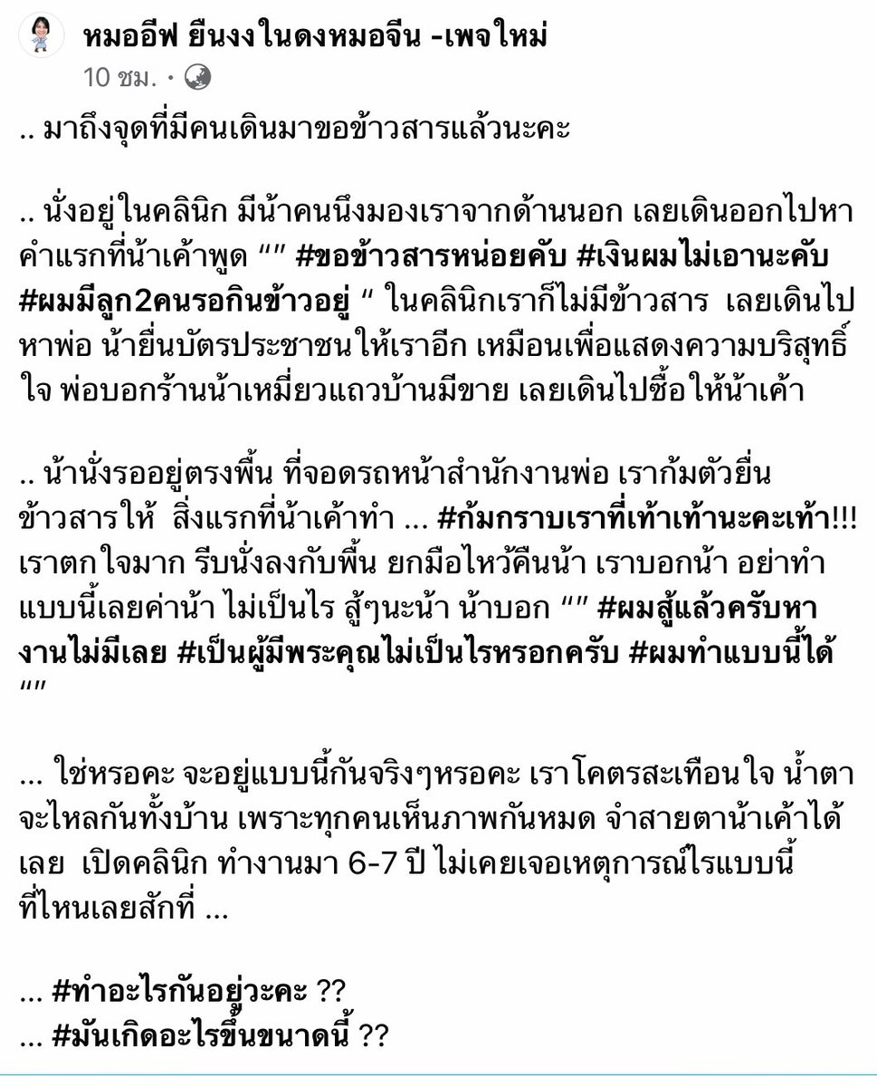 nut92757362's tweet photo. @b1f3rn https://t.co/yh0mUe42bb