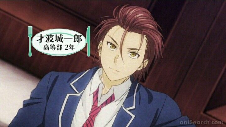 Pablo on X: can we all talk about yukihira soma's dad,,,, saiba