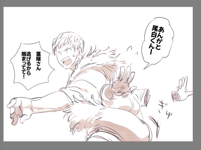 はらぺこさん の最近のツイート 4 Whotwi グラフィカルtwitter分析 はらぺこさん の最近のツイート 4 Whotwi グラフィカルtwitter分析