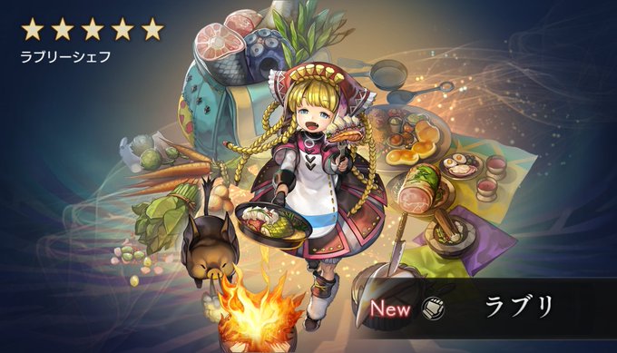 星の夢のtwitterイラスト検索結果 古い順