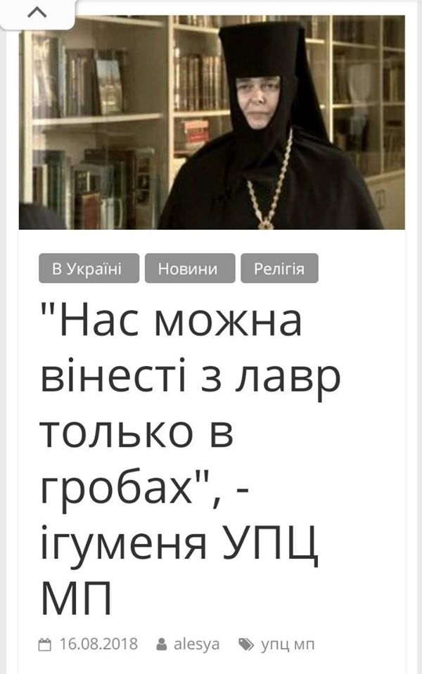 Кабмін, швидше за все, продовжить карантин, але з пом'якшеннями деяких заходів, - Шмигаль - Цензор.НЕТ 5991