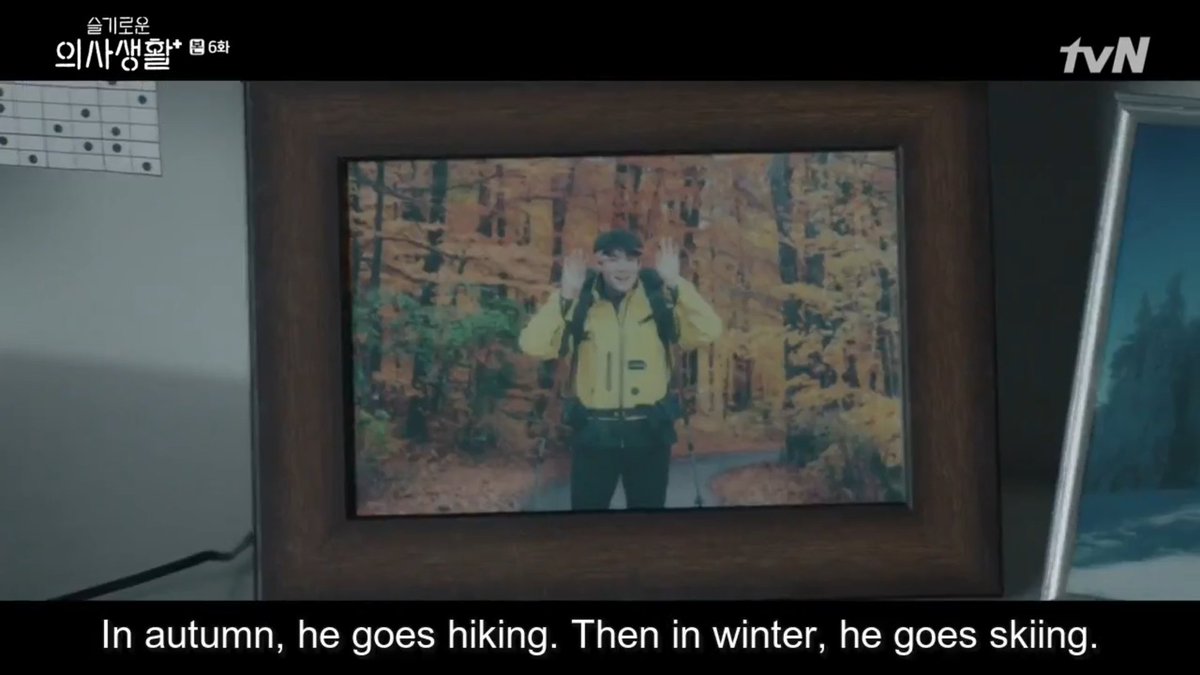 Jeongwon hobby● Spring - Marathon ( Gyeoul knows this much!!)● Summer - Surfing ( btw is that in hawaii )● Autumn - Hiking● Winter - Skiing #HospitalPlaylist