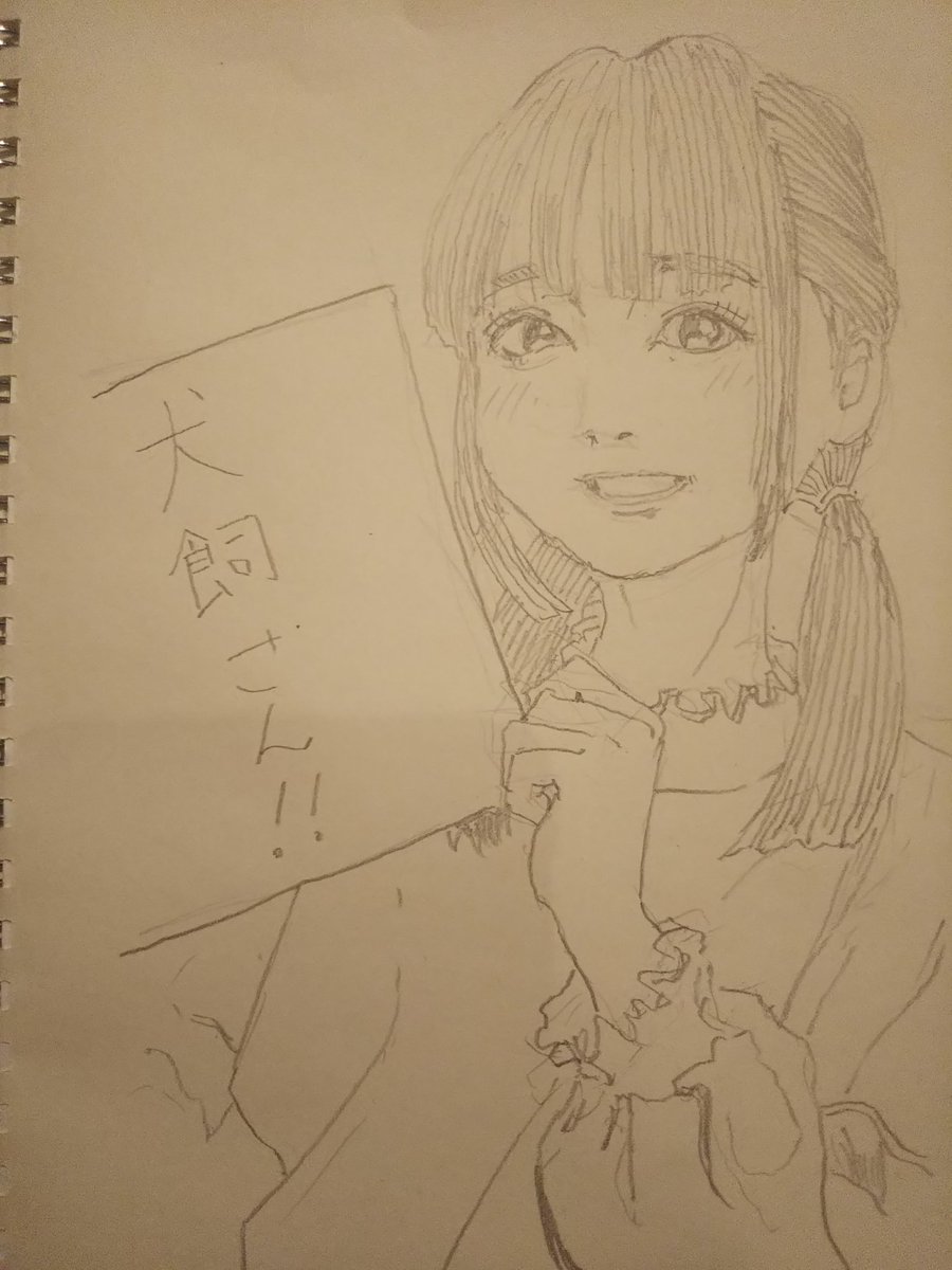 本日のスケッチ練習 