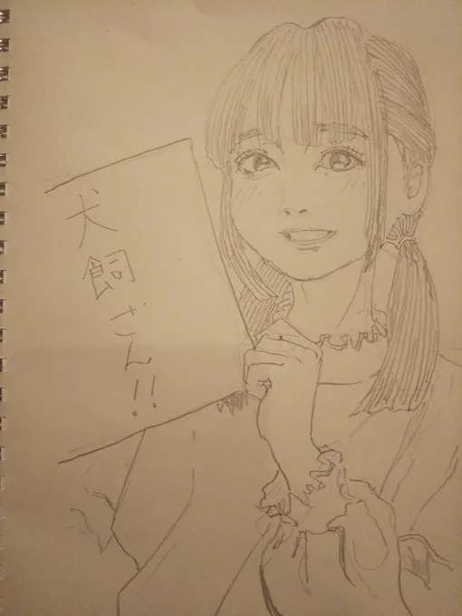 本日のスケッチ練習 