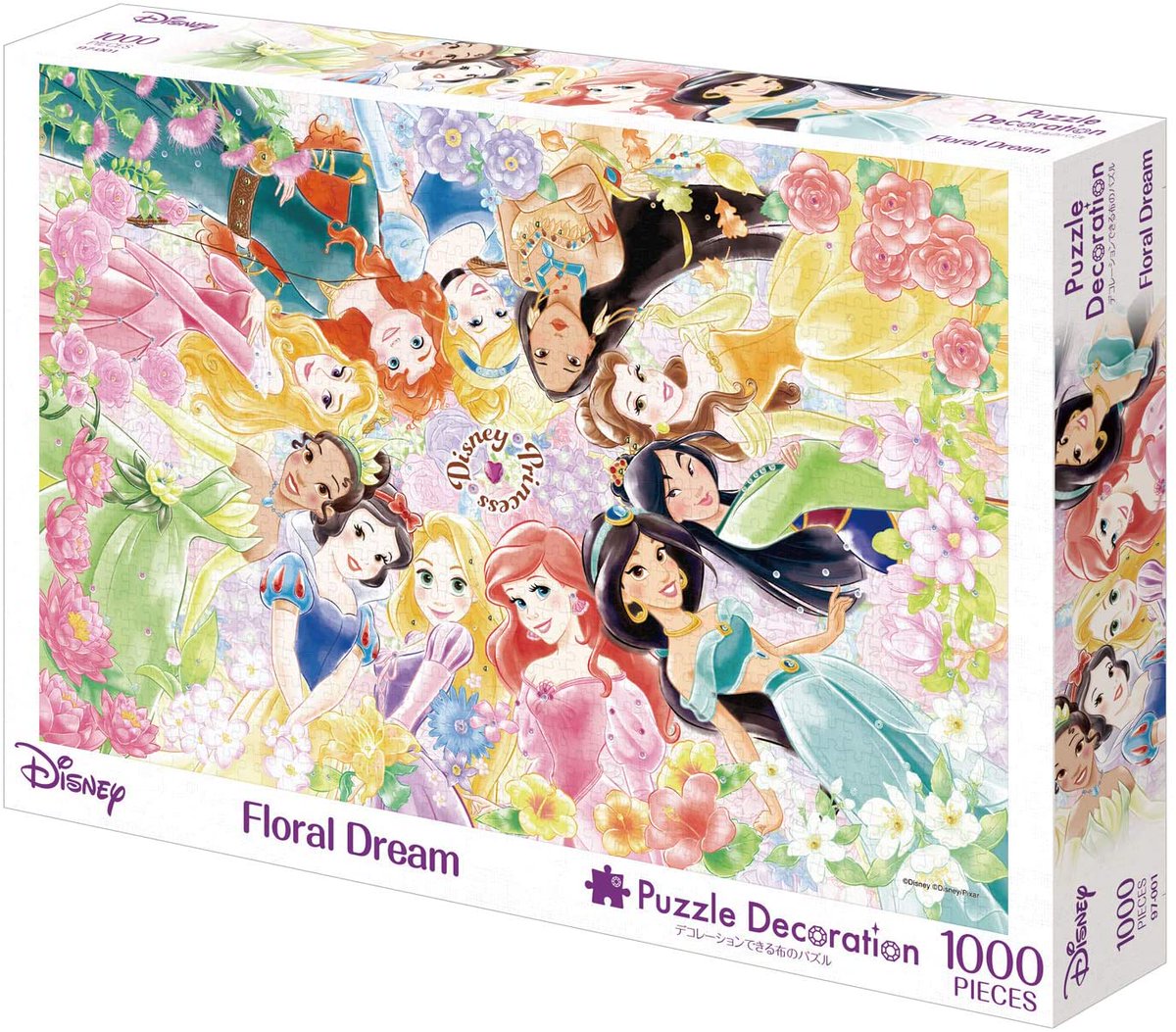 Uzivatel 5秒で学べるアート スマホケース販売中 Na Twitteru 家で楽しめるアート 家で暇を潰しながらアートを作ろう ゴッホやラッセン ディズニーまで絵画やアートのジクソーパズル アマゾン T Co Npprxuihpd 楽天 T Co Wzk9vdhmcs Uzivatel 5秒で学べるアート スマホケース販売中 Na Twitteru 家で楽しめるアート 家で暇を潰しながらアートを作ろう ゴッホやラッセン ディズニーまで絵画やアートのジクソーパズル アマゾン T Co Npprxuihpd 楽天 T Co Wzk9vdhmcs