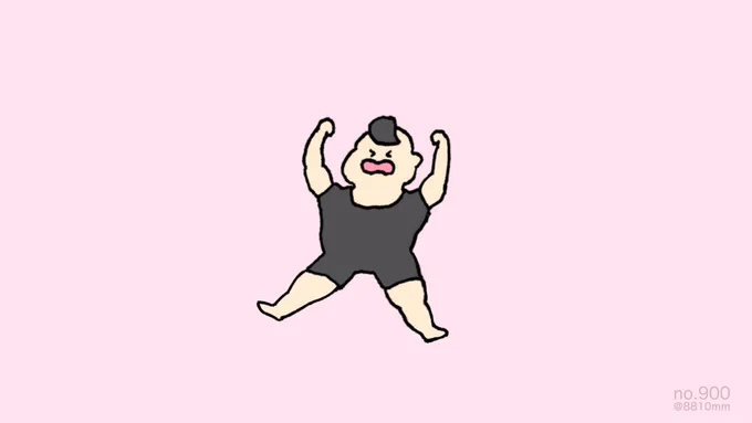 涙の数だけ強くなれるよ 