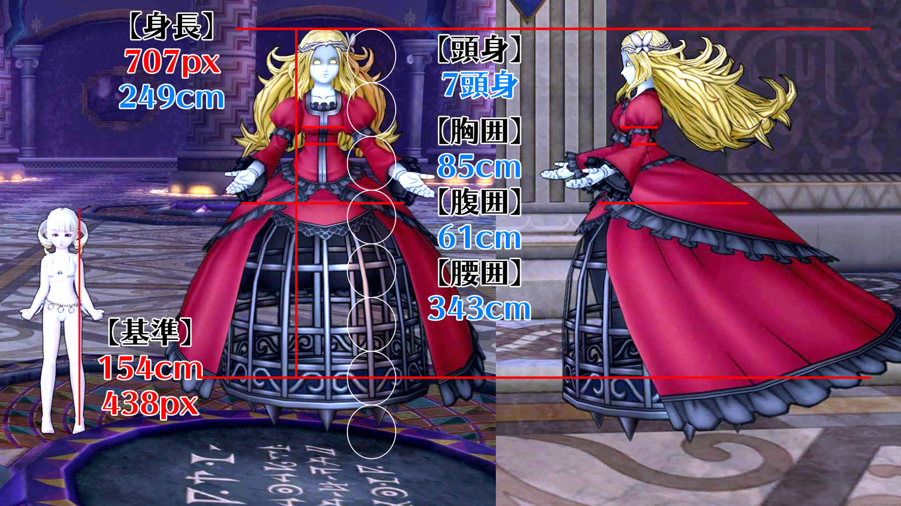 ドラクエモンスターズを除いた11本セット ドラクエモンスターズを除いた11本セット ドラゴンクエスト