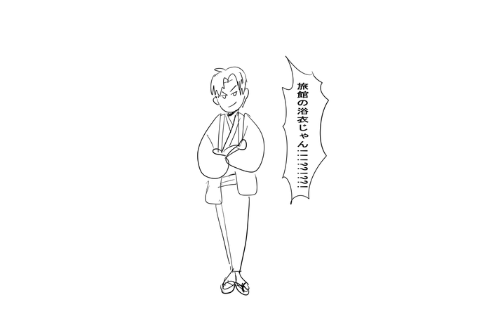 ・・・・・ 