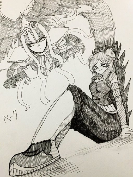 イナイレ久しぶりに見たら面白すぎるな
ベータ可愛い 