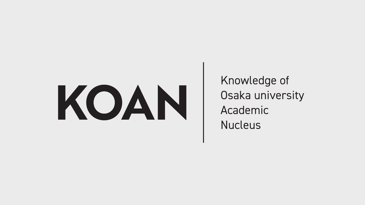 はっぱ على تويتر Koanくん折角かっこいい正式名称持ってるし名称自体も緒方洪庵にちなんでてカッコいいからタイポグラフィが映えると思う