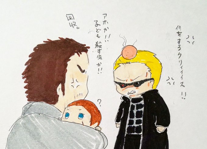 しとぴっちゃんのtwitterイラスト検索結果 古い順 しとぴっちゃんのtwitterイラスト検索結果 古い順