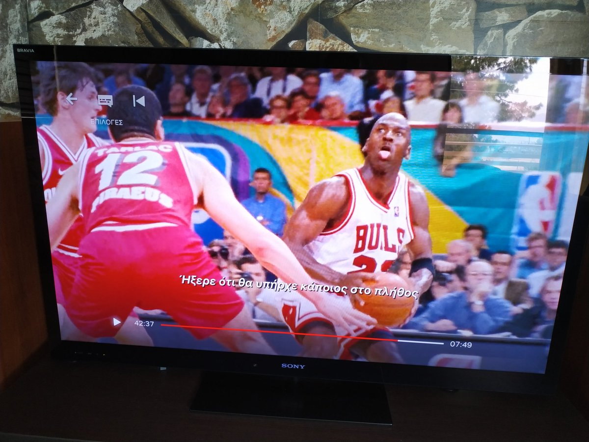 #TheLastDance
#OlympiacosBC