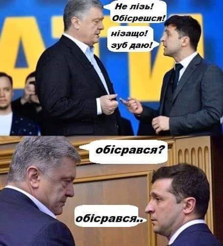 Пік захворюваності COVID-19 в Україні очікується на початку травня, - Шмигаль - Цензор.НЕТ 5495