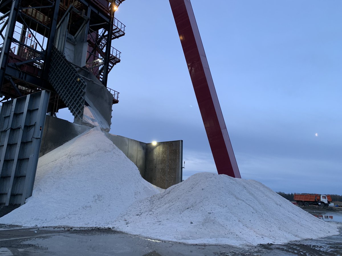 im_mining's tweet photo. After hard work #shaftsinking with its innovative 'Ulyana' & 'Olga' #shaftboring #roadheaders (#SBR) from #Herrenknecht new #Belarus #potash #miner #Slavkaliy has produced its first #potassium #salt at a depth of 567 m at #Nezhinsky #mine #futureofmining https://t.co/fEN7ZBsXjR https://t.co/rK8k1LwtbV