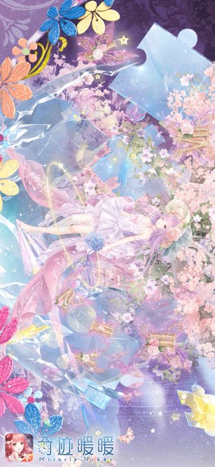 ぴんきゅなコーデのtwitterイラスト検索結果 古い順 ぴんきゅなコーデのtwitterイラスト検索結果 古い順