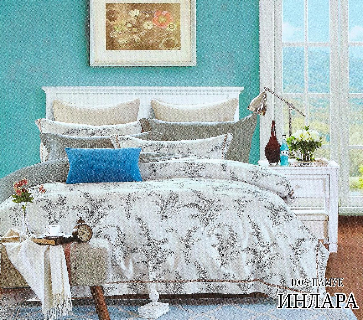 Предлагаме ви няколко лесни промени, с които да освежите обстановката в спалнята, и то в рамките на един уикенд:

hometex.bg/index.php?id=3…

#Hometex #Хоумтекс #идеизадома #спалнобельо #спаленкомплект #одеяло #декоративнавъзглавница #домашентекстил #спалня