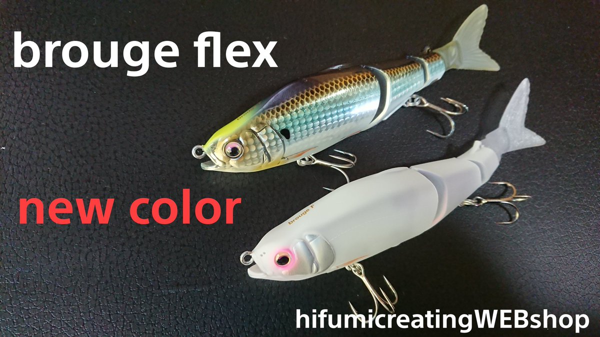 hifumicreating's tweet photo. 新色販売!
【brouge flex】
明後日、4/22(水)
19時~
hifumicreatingWEBshop入荷予定です✨
詳しくはコラムご覧下さい🙇
↓ ↓ ↓
https://t.co/ojoR7bb8Go新色ご紹介♪♪
#brougeflex
#ブルージュフレックス
#新色
#ラボスペック
#hifumicreating
#hifumicreatingWEBshop https://t.co/HZtjUdLFAF