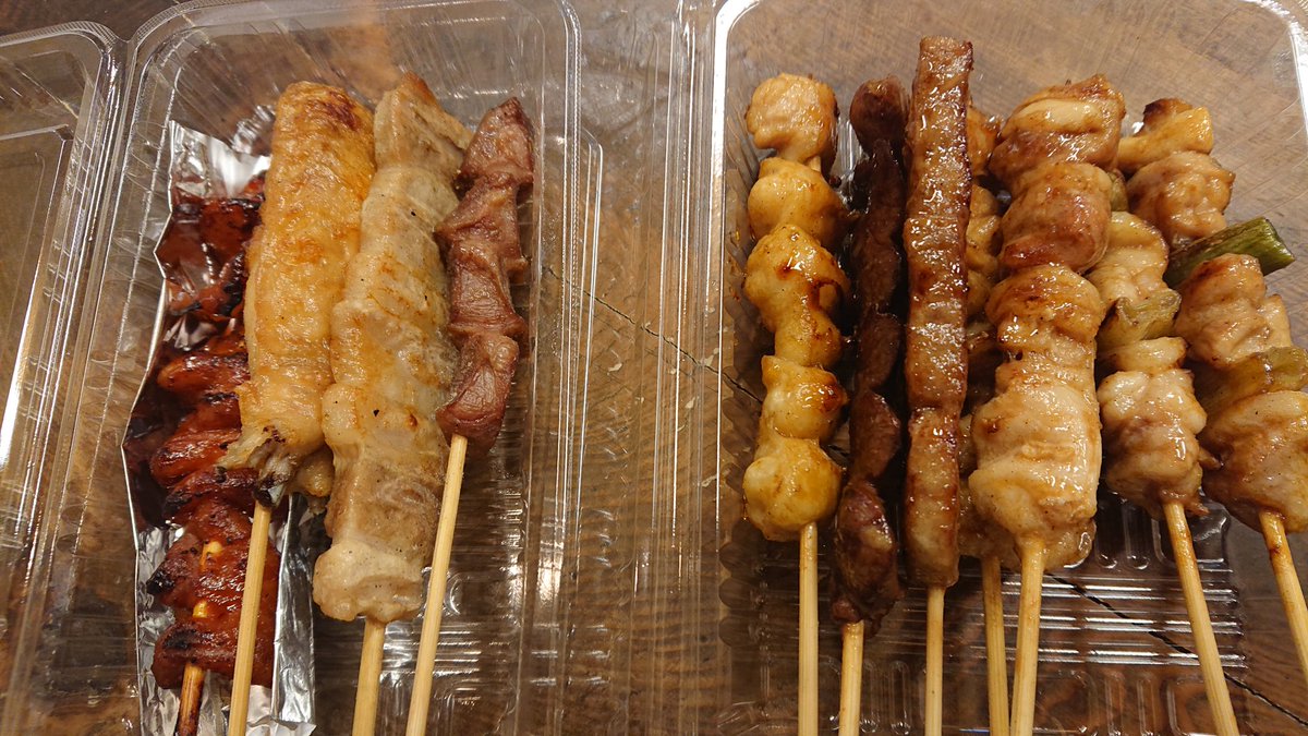 うまいもん一乃家 Umaimon 1818 Twitter