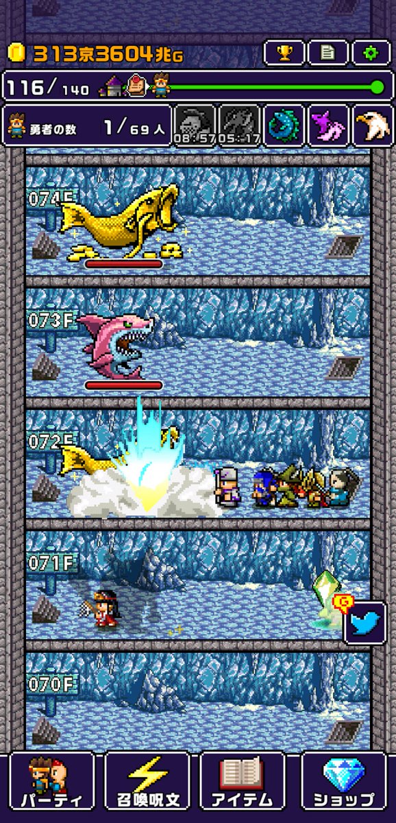 NonameNoclock's tweet photo. 世界の半分もらったら何する？
アプリ：魔王「世界の半分をあげるって言っちゃった…」
https://t.co/hNa3jr5s0s
#世界の半分 #Cybergate https://t.co/FdxVqAVcs9