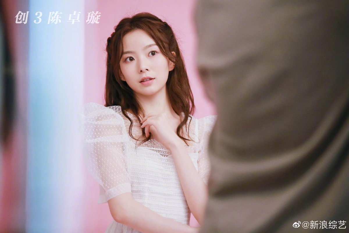 чэнь чжосюань