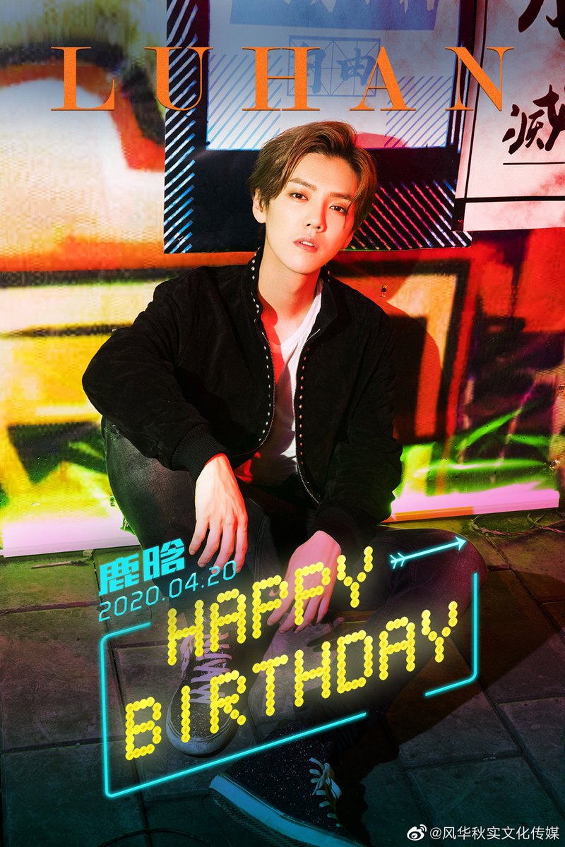 [PICTURE] 200420 Rock Forward's weibo updates: "This is my attitude toward dreams (Dream Up). Just act on it and chase your dream. No regrets!" Singer #LuHan, Happy birthday!

Cr. 风华秋实文化传媒
Link: m.weibo.cn/2673503011/449…

#0420SmileWithLuHan