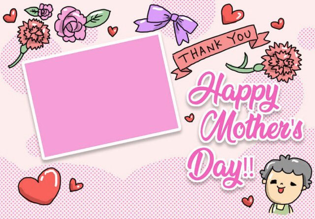 ট ইট র Littlemayworks T Co V7wqyp3mpu 母の日のテンプレートです サイズで印刷すると ピンクの四角の部分が写真l版サイズなのでお好きな写真を貼れます メッセージを書き込んでも良いです 母の日 母の日カード イラスト イラスト