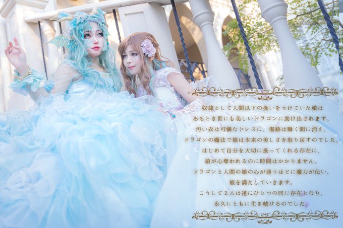 Twitterのコスプレ画像27