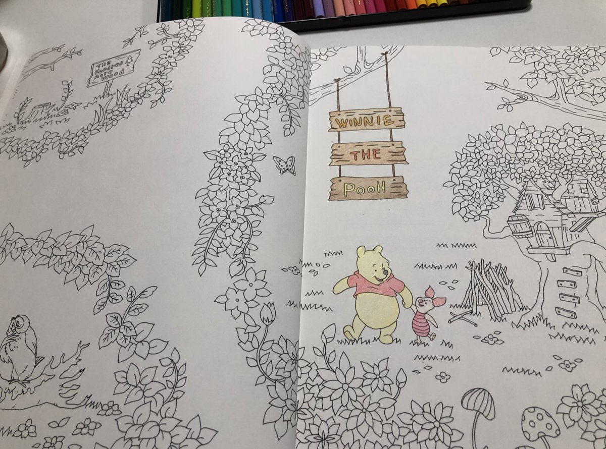 ディズニー塗り絵 ディズニー塗り絵