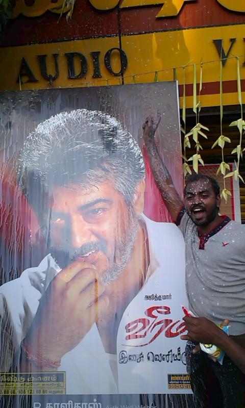 Dheena_shankar's tweet photo. மேல ஏரி வாரோம் போங்க எல்லாம் ஓரம்..😎💪

#மே1தலதிருவிழா #Valimai https://t.co/3iBgrxOXpl