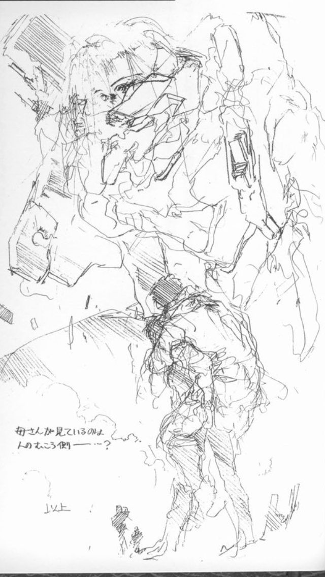 Yoshiyuki Twitter પર Mobi Lemaref107 ゲンドウだけに言動に謎が多い人物 はい 初期案のシンジとゲンドウ なら間違いなく釣りに行こうendかおんぶendなんですよね T Co 3xkz1phlmm Twitter Yoshiyuki Twitter પર Mobi Lemaref107 ゲンドウだけに言動に謎が多い人物 はい 初期案のシンジとゲンドウ なら間違いなく釣りに行こうendかおんぶendなんですよね T Co 3xkz1phlmm Twitter