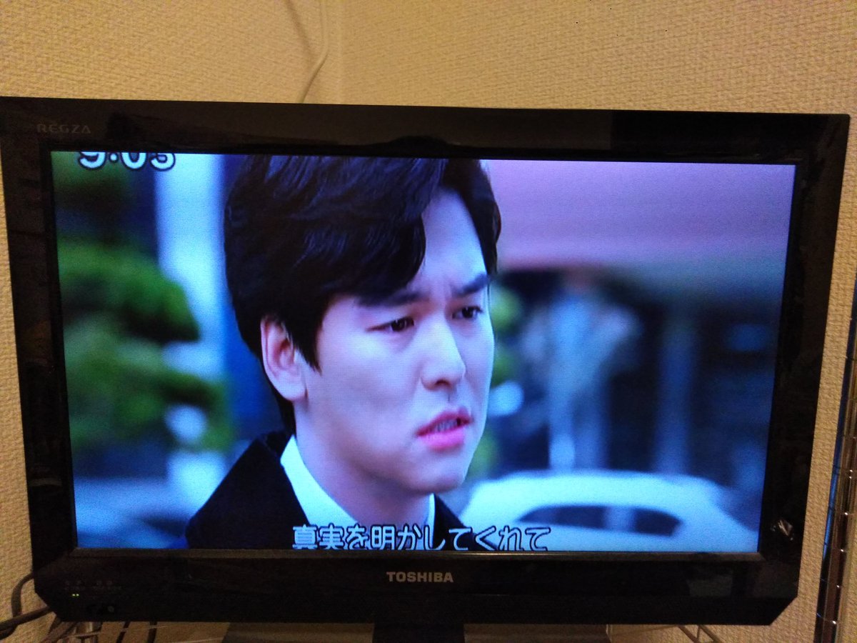 たった 一人 の 私 の 味方 冤罪