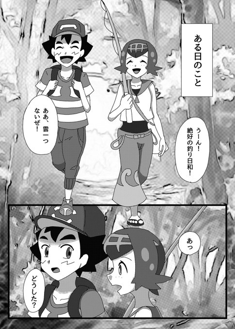 星崎さん の人気ツイート 1 Whotwi グラフィカルtwitter分析