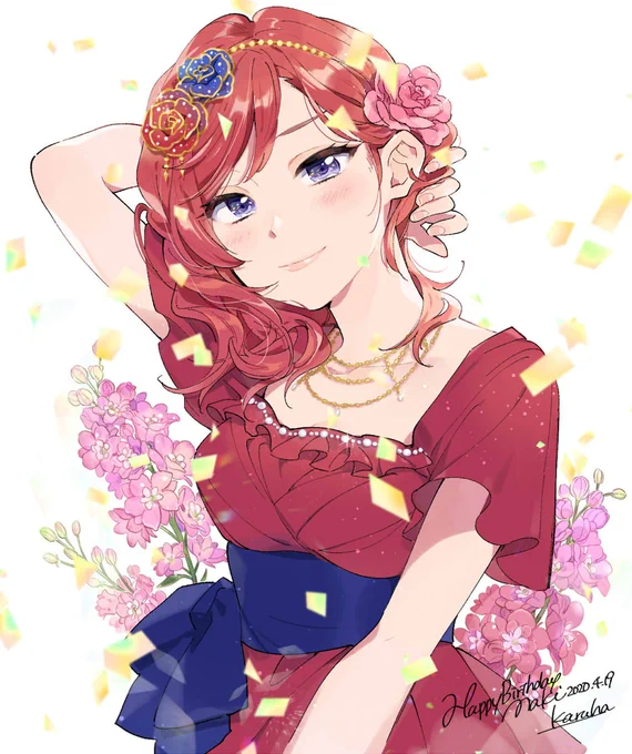 Happy Birthday?April 19th 