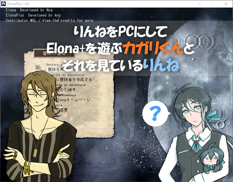 壊れちゃったカガリくんを見た後だと通常かがりんねがとても健全な関係に見えるマジック あるとおもいます 