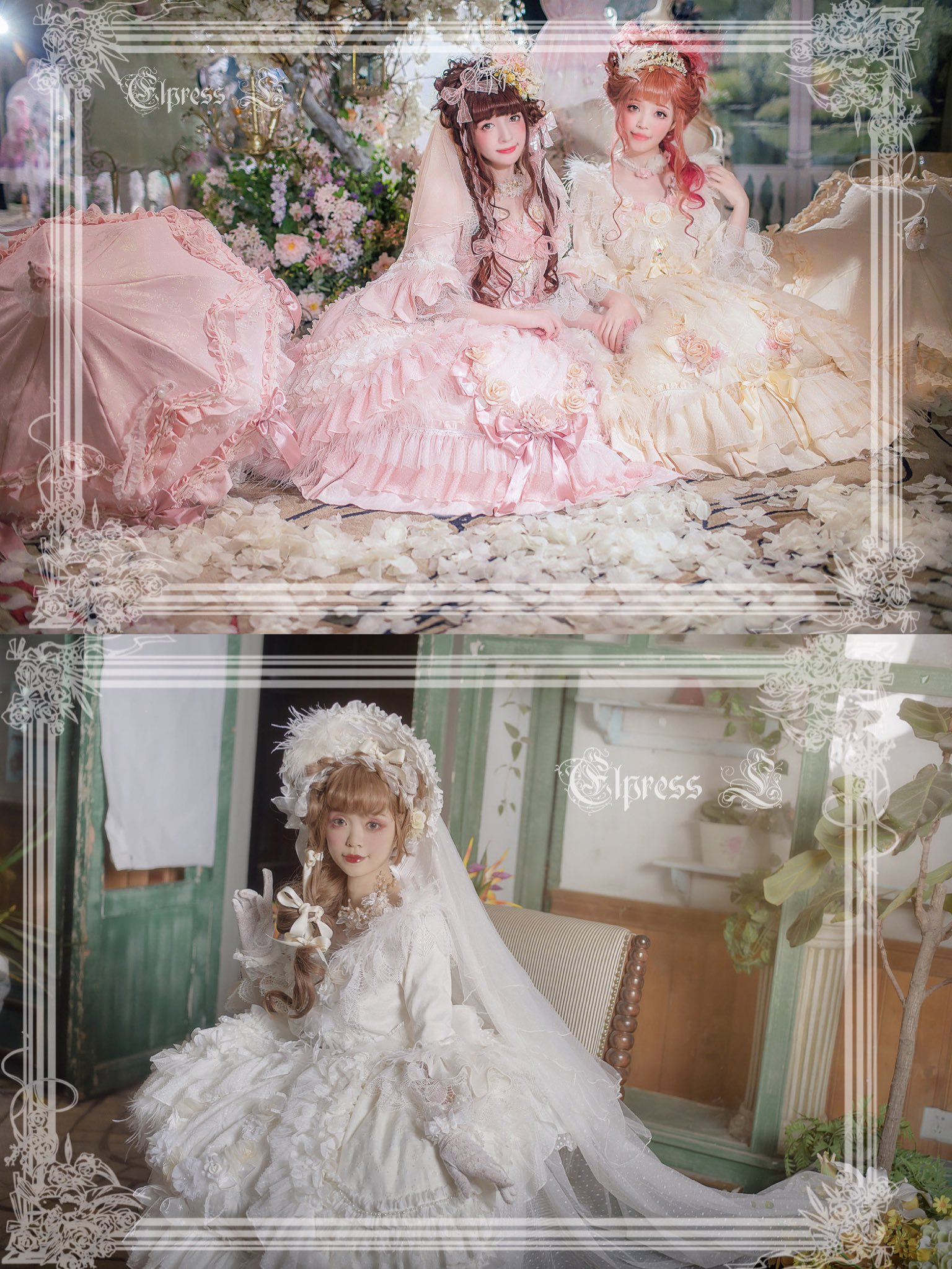 お得なクーポン Elpress L 青木美沙子 コラボ Iris お茶会ワンピース