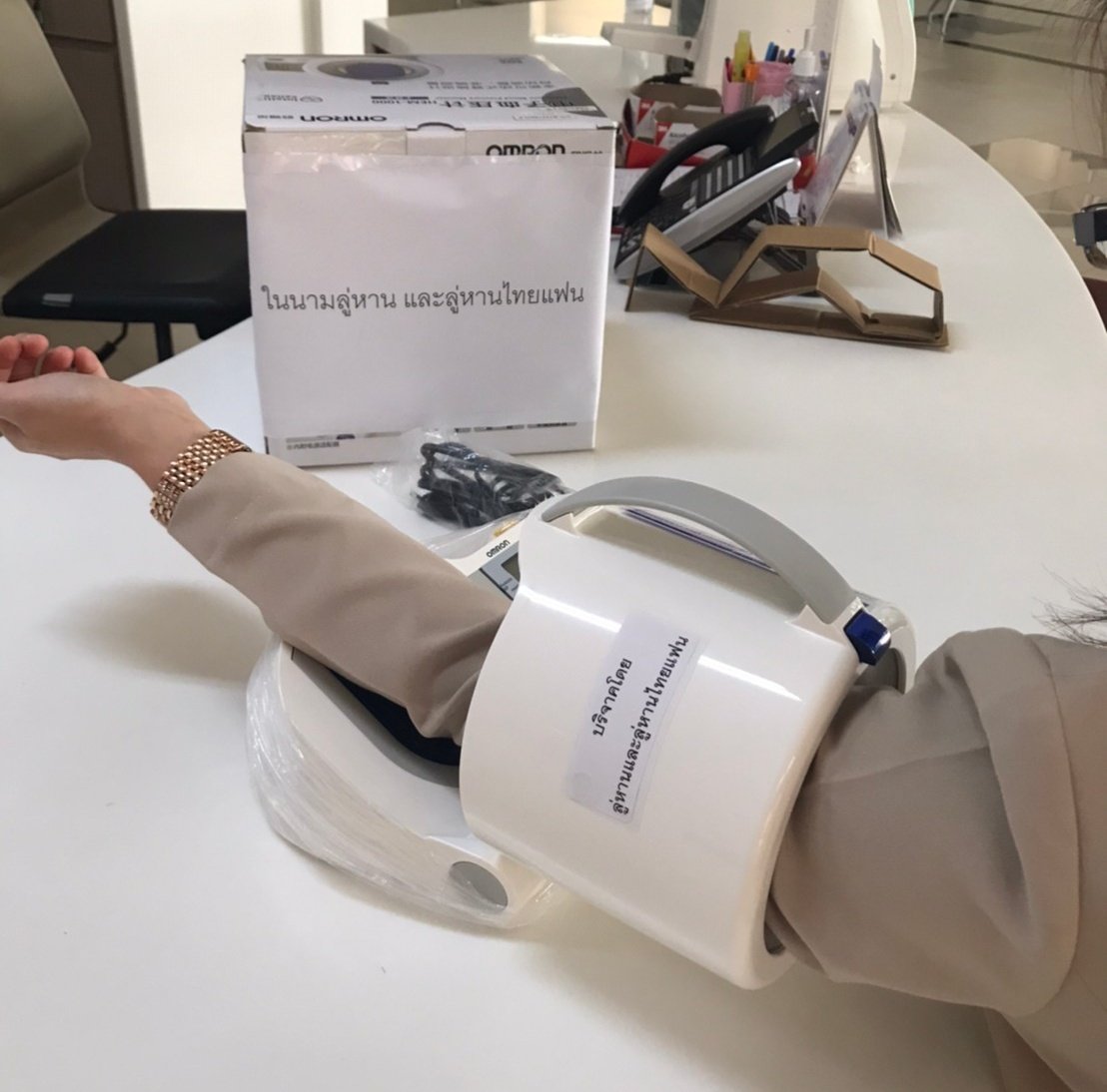 กิจกรรมที่1 #ForLUForlife ทางLuhanTHFanUnionทำการมอบเครื่องวัดความดันโลหิตที่ได้จัดซื้อให้กับโรงพยาบาลศูนย์การแพทย์ มหาวิทยาลัยแม่ฟ้าหลวงเรียบร้อยแล้วนะคะ โดยมีค่าใช้จ่ายทั้งหมด 16,343 บาท ซึ่งทางโรงพยาบาล​ขอขอบคุณลู่หานและลู่หานไทยแฟนมาด้วยค่ะ 😊💛