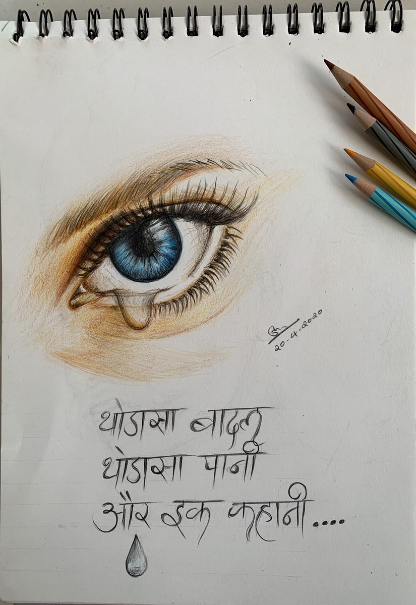 sureshfineart's tweet photo. My artwork 20-4-2020
#sureshfineary
#eye #eyes #eyeart #eyesketch #art #drawing #watercolor #color #artist #sketch #artistic #instaeyes #instaeye #eyeoftheday #artoftheday #artgallery #artstagram #instaart #instaartist #artshow #nawden #supportart #worldofartists #pencil https://t.co/YiSaxIzHlx