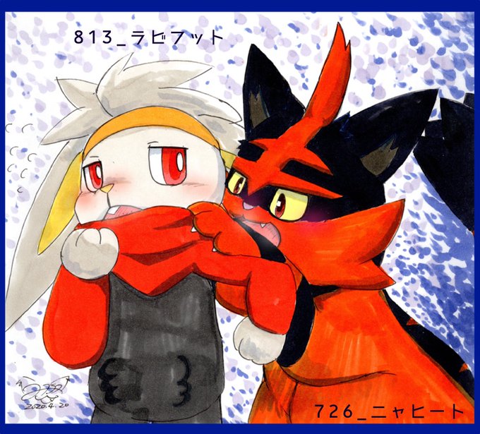 ニャヒートのtwitterイラスト検索結果