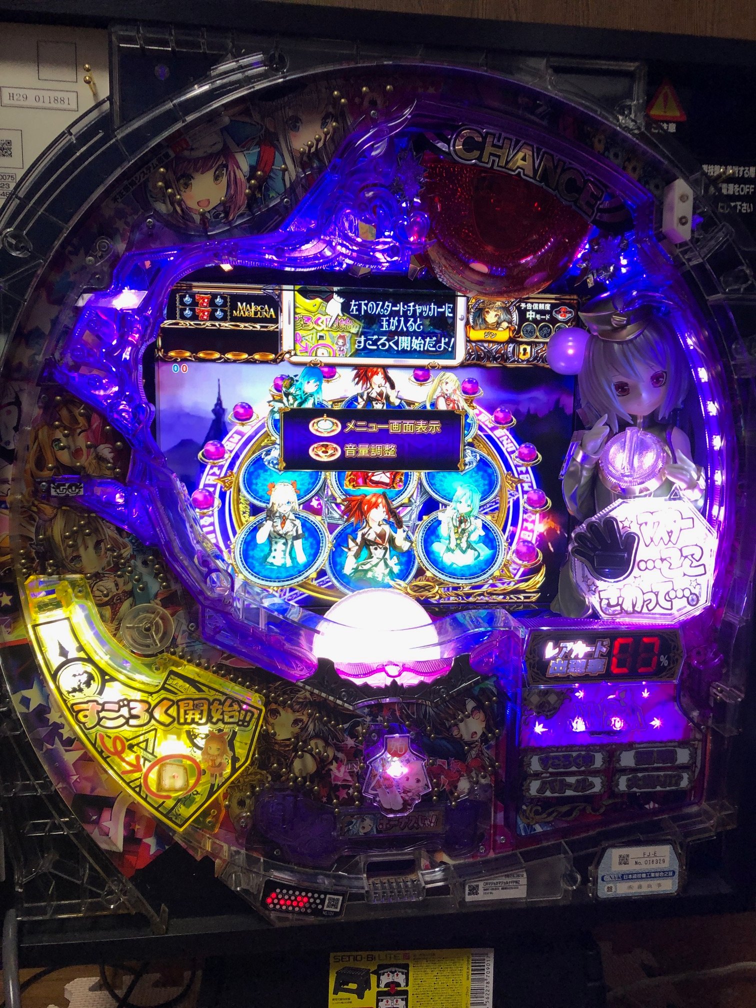 ノブタ on X: