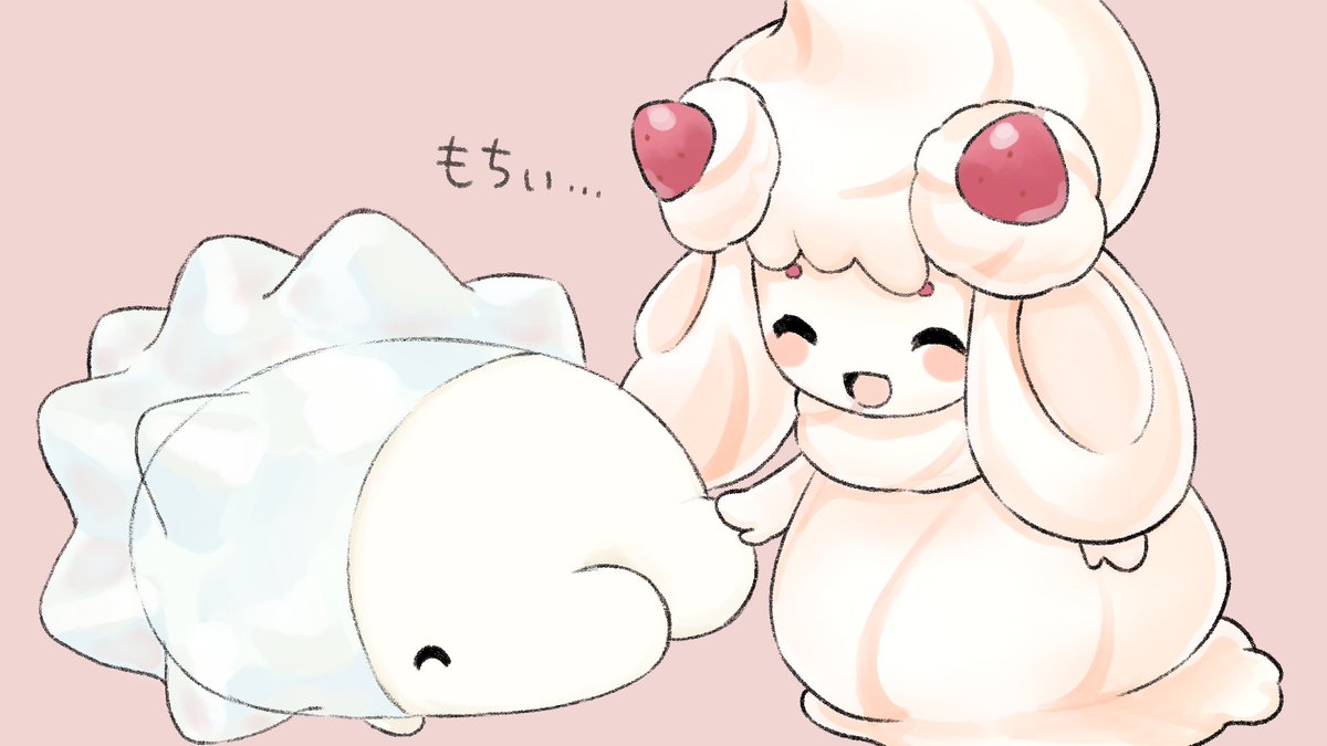 ポケモン ユキハミ描いたのみてください 湊谷 鈴 お仕事募集中のイラスト ポケモン ユキハミ描いたのみてください 湊谷 鈴 お仕事募集中のイラスト